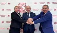 Подписано соглашение о сотрудничестве