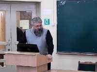 Открытое занятие доцента В.В. Тимофеева в рамках конкурса «Лучший доцент-2021»