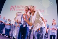 Начался прием заявок на участие в VIII Всероссийской олимпиаде вожатых