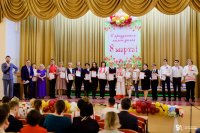 Приглашаем на VIII Фестиваль хорового искусства преподавателей и сотрудников