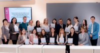 В ЧГПУ состоялось вручение свидетельств о назначении специальной стипендии за особую творческую устремленность