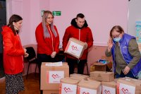 Гуманитарная помощь для вынужденных переселенцев Гуманитарная помощь для вынужденных переселенцев