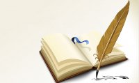 К Всемирному дню поэзии К Всемирному дню поэзии