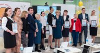 Выпускники ЧГПУ – победители финала муниципального этапа республиканского конкурса «Учитель года – 2022»