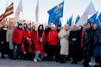 Восьмая годовщина воссоединения Крыма с Россией