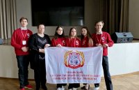 Студенты ЧГПУ вернулись с наградами со Всероссийской студенческой олимпиады «Форсайт-педагогика» Студенты ЧГПУ вернулись с наградами со Всероссийской студенческой олимпиады «Форсайт-педагогика»