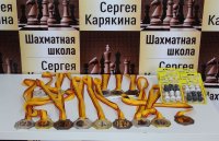 Очередная победа воспитанников Шахматной школы Сергея Карякина Очередная победа воспитанников Шахматной школы Сергея Карякина