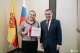 Вручение благодарностей