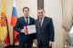Вручение благодарностей