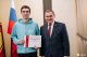 Вручение благодарностей