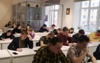 Итоги Межпредметной олимпиады по информатике, математике и физике Университета Яковлева