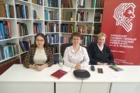 Международная научно-практическая конференция «Актуальные вопросы филологии, межкультурной коммуникации и лингводидактики» Международная научно-практическая конференция «Актуальные вопросы филологии, межкультурной коммуникации и лингводидактики»