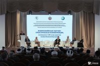Всероссийская конференция «Исламский фактор в истории Волго-Уральского региона», посвященная 1100-летию принятия ислама в Волжской Булгарии