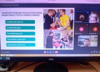 В ЧГПУ обсудили актуальные проблемы теории и методики армрестлинга, бодибилдинга, гиревого спорта, мас-рестлинга, пауэрлифтинга и тяжелой атлетики