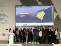 26 мая завершается регистрация на участие в Молодежном форуме ПФО «iВолга» 26 мая завершается регистрация на участие в Молодежном форуме ПФО «iВолга»