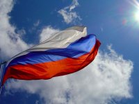 Мероприятия, приуроченные к празднованию Дня России