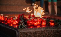  «Свеча памяти»