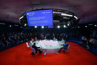 ПЭМФ: «Молодые специалисты десятилетия: развитие универсальных компетенций ВУЗов и работодателей» ПЭМФ: «Молодые специалисты десятилетия: развитие универсальных компетенций ВУЗов и работодателей»