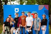 Студенты ЧГПУ принимают участие в работе Молодежного форума «Иволга» Студенты ЧГПУ принимают участие в работе Молодежного форума «Иволга»
