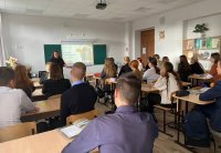 «Поделись своим знанием»