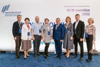 В Москве начал работу Инновационный курс подготовки управленческих команд педагогических вузов В Москве начал работу Инновационный курс подготовки управленческих команд педагогических вузов