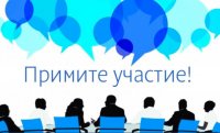 Приглашаем принять участие в XII Международной конференции «Актуальные проблемы физической культуры и спорта»