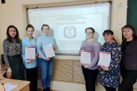 В ЧГПУ обсудили проблемы комплексного сопровождения детей с ограниченными возможностями здоровья В ЧГПУ обсудили проблемы комплексного сопровождения детей с ограниченными возможностями здоровья