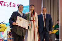 День Учителя в Университете Яковлева