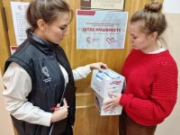 Продолжается работа Штаба #МЫВМЕСТЕ ЧГПУ им. И.Я. Яковлева