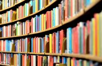 Научная библиотека ЧГПУ приглашает посетить новые книжные выставки