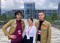 Студенты ЧГПУ приняли участие в работе Всероссийского форума студенческих педагогических отрядов
