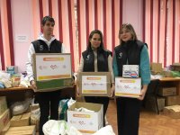 Всероссийская акция взаимопомощи #МыВместе