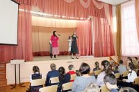 Международный день белой трости Международный день белой трости