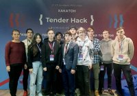 Студенты ЧГПУ стали участниками хакатона Tender Hack Студенты ЧГПУ стали участниками хакатона Tender Hack