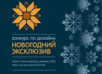  : nline-  