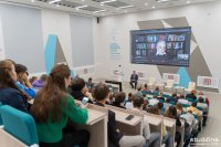 Международная научно-практическая конференция «Актуальные проблемы физической культуры и спорта»