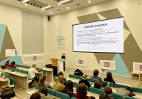 В целях профилактики бесконтактного мошенничества В целях профилактики бесконтактного мошенничества