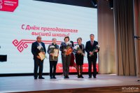 День преподавателя высшей школы в Университете Яковлева