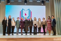 В Университете Яковлева состоялся финал Межрегионального конкурса профессионального мастерства будущих педагогов «Я будущий учитель» В Университете Яковлева состоялся финал Межрегионального конкурса профессионального мастерства будущих педагогов «Я будущий учитель»