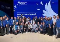 Студентка ЧГПУ Анастасия Карамалькина принимает участие в работе Международного форума Волонтеров Победы Студентка ЧГПУ Анастасия Карамалькина принимает участие в работе Международного форума Волонтеров Победы