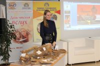Читатели детско-юношеской библиотеки встретились с представителем студенческого поискового отряда «Память» Читатели детско-юношеской библиотеки встретились с представителем студенческого поискового отряда «Память»