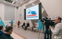 ТЕХНОПАРК УНИВЕРСАЛЬНЫХ ПЕДАГОГИЧЕСКИХ КОМПЕТЕНЦИЙ «УЧИТЕЛЬ БУДУЩЕГО ПОКОЛЕНИЯ РОССИИ» ТЕХНОПАРК УНИВЕРСАЛЬНЫХ ПЕДАГОГИЧЕСКИХ КОМПЕТЕНЦИЙ «УЧИТЕЛЬ БУДУЩЕГО ПОКОЛЕНИЯ РОССИИ»