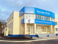Бассейну ЧГПУ – 10 лет