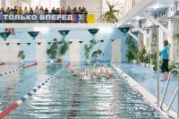 В ЧГПУ отметили 10-летие открытия бассейна вуза В ЧГПУ отметили 10-летие открытия бассейна вуза