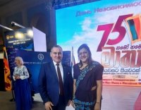      ,  75-    -