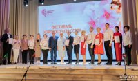 В ЧГПУ им. И.Я. Яковлева состоялся IX фестиваль хорового искусства преподавателей и сотрудников вуза В ЧГПУ им. И.Я. Яковлева состоялся IX фестиваль хорового искусства преподавателей и сотрудников вуза