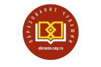 В Минобразования Чувашии состоится День карьеры со студентами ЧГПУ им. И.Я. Яковлева В Минобразования Чувашии состоится День карьеры со студентами ЧГПУ им. И.Я. Яковлева
