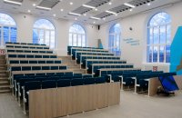 Всероссийская научно-практическая конференция «Наследие Яковлева в контексте развития образования и духовно-нравственного воспитания» Всероссийская научно-практическая конференция «Наследие Яковлева в контексте развития образования и духовно-нравственного воспитания»