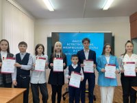 Итоги конкурса на лучшую исследовательскую работу в области физической культуры и спорта среди обучающихся Итоги конкурса на лучшую исследовательскую работу в области физической культуры и спорта среди обучающихся