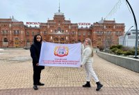 Бойцы поискового отряда «Память» примут участие в IX Всероссийском слете студенческих поисковых отрядов Бойцы поискового отряда «Память» примут участие в IX Всероссийском слете студенческих поисковых отрядов